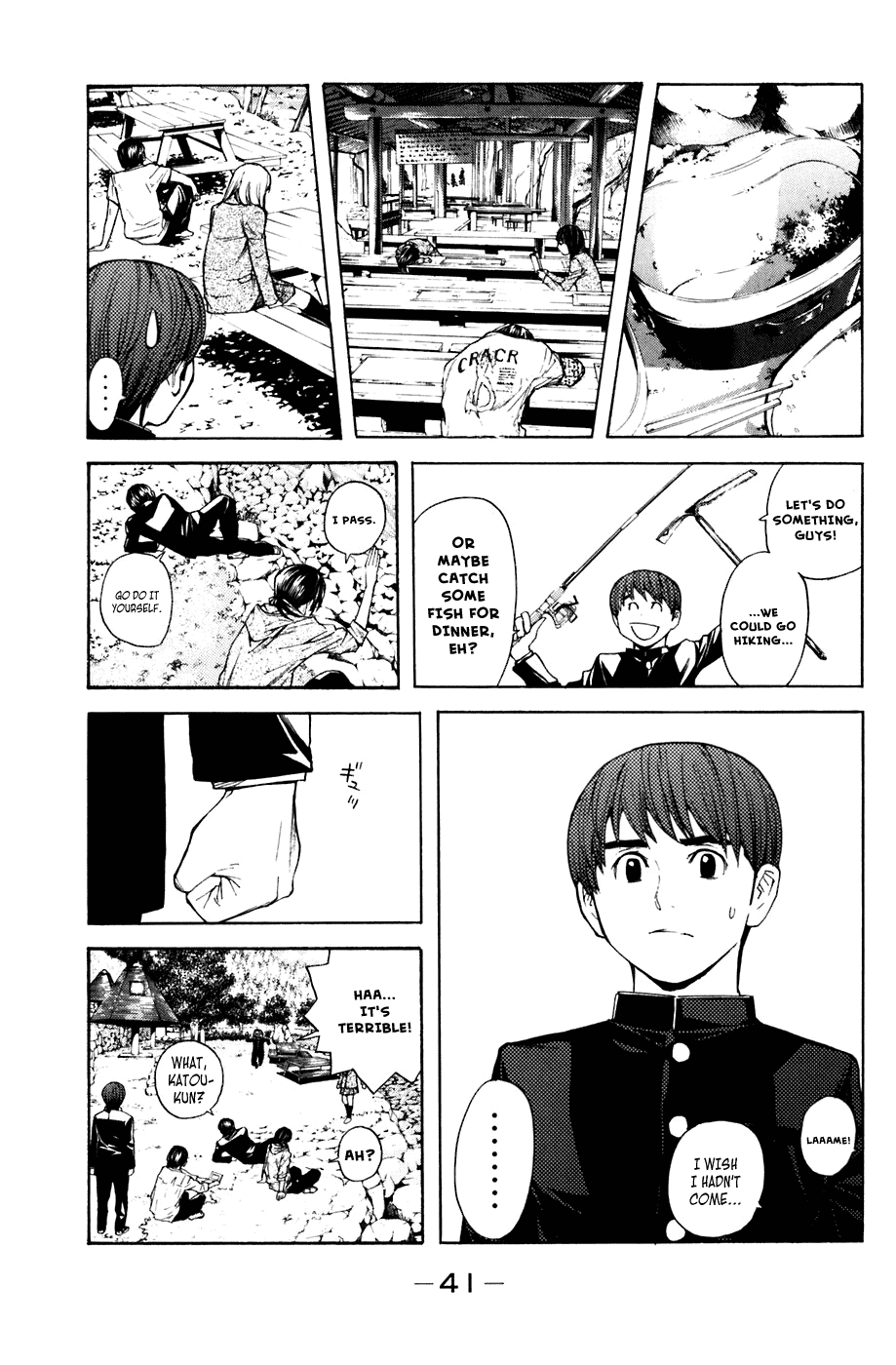 Shibatora Chapter 24 page 17 - Chapter 24 v2 : File 24 - Blackboard
