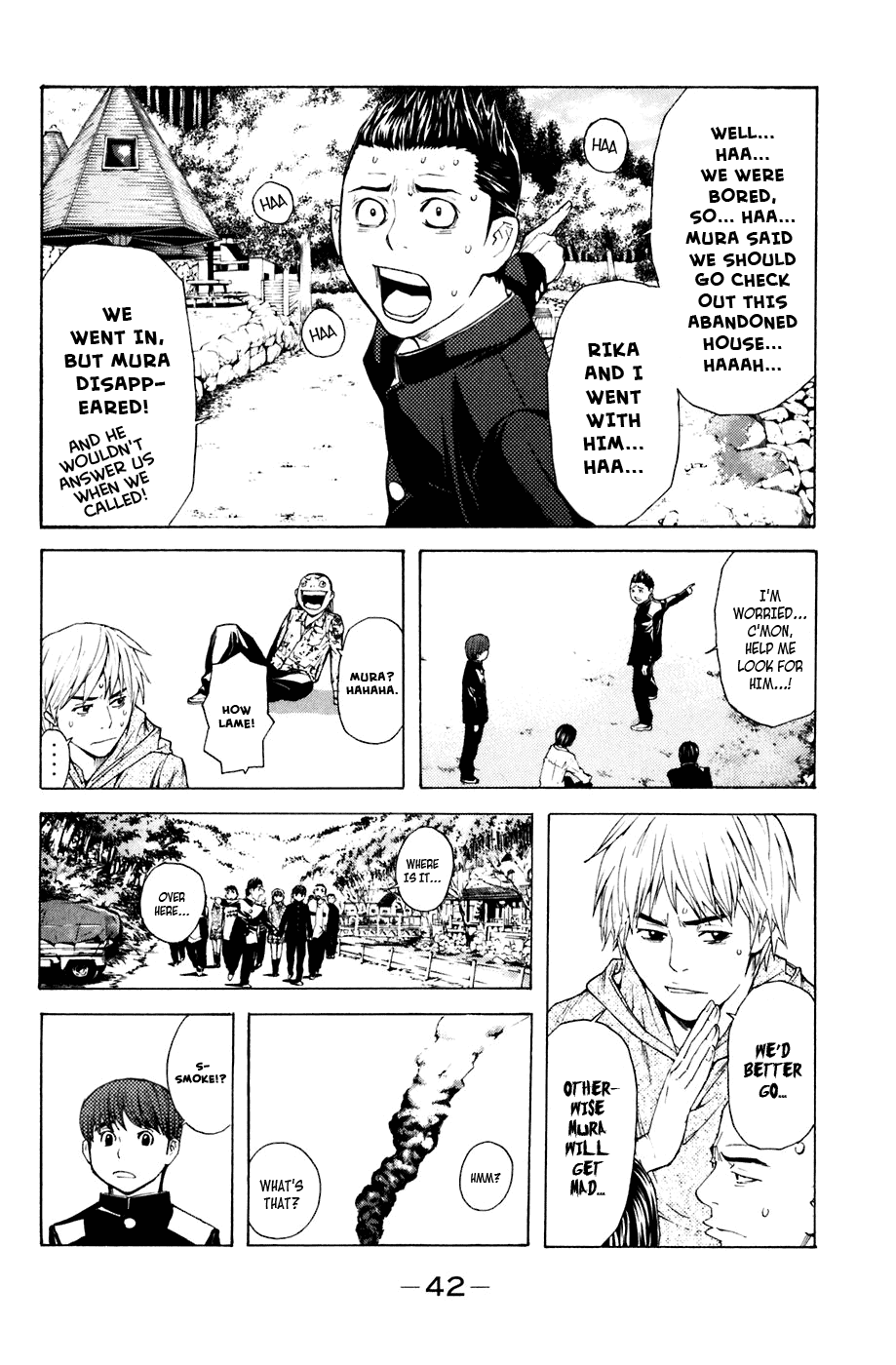 Shibatora Chapter 24 page 18 - Chapter 24 v2 : File 24 - Blackboard