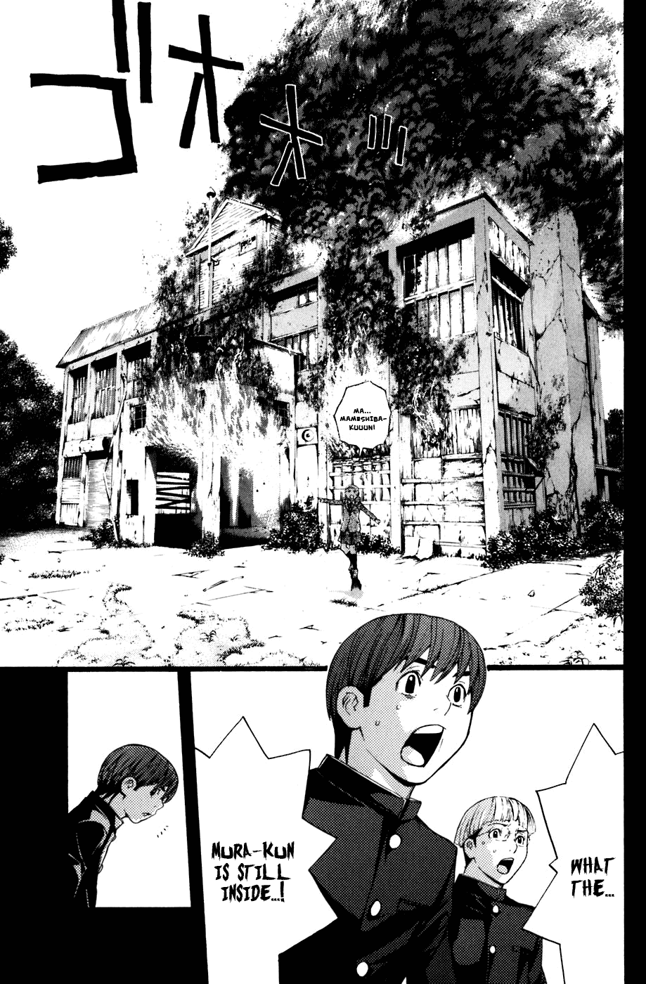 Shibatora Chapter 24 page 19 - Chapter 24 v2 : File 24 - Blackboard