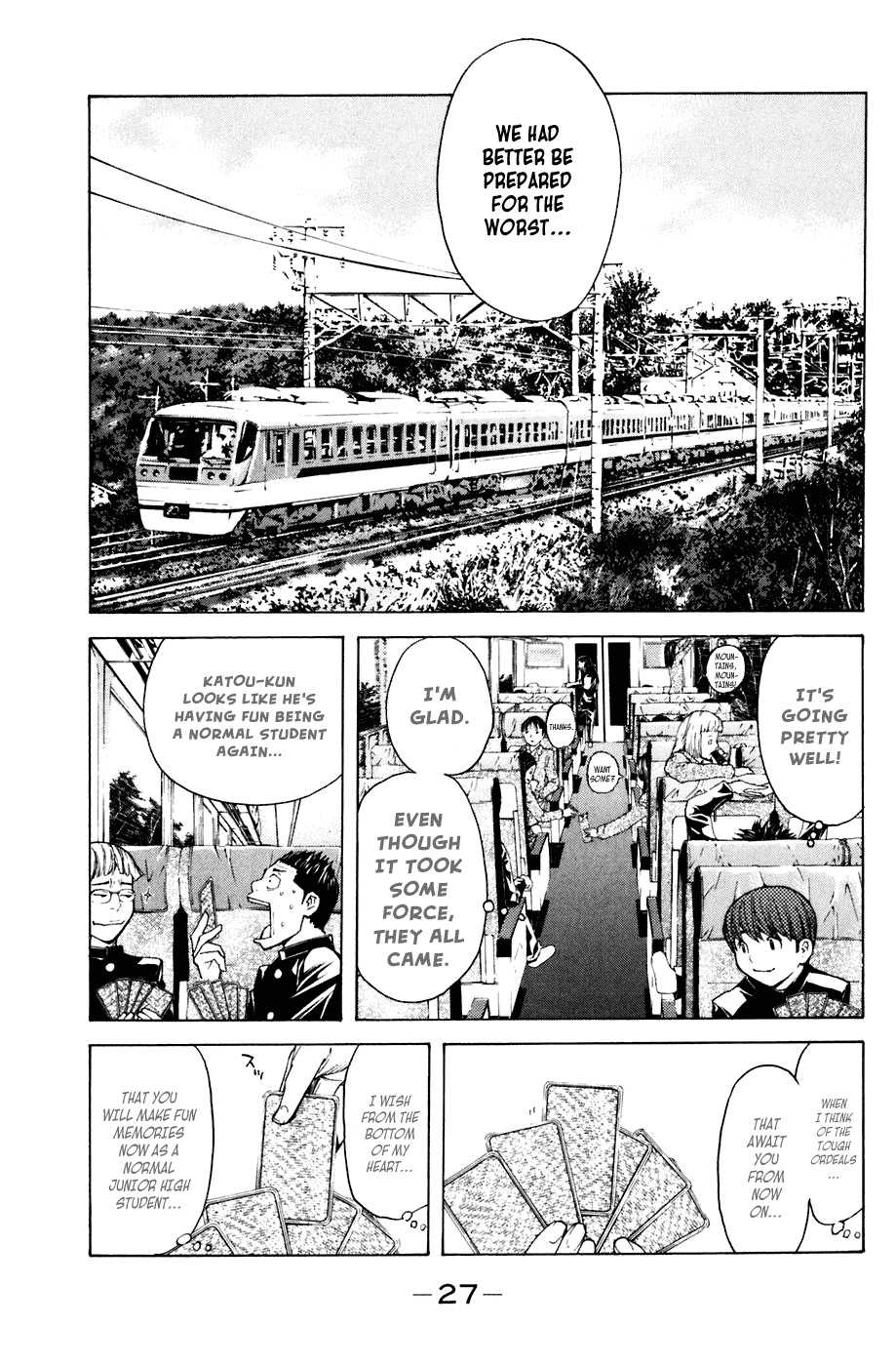 Shibatora Chapter 24 page 3 - Chapter 24 v2 : File 24 - Blackboard