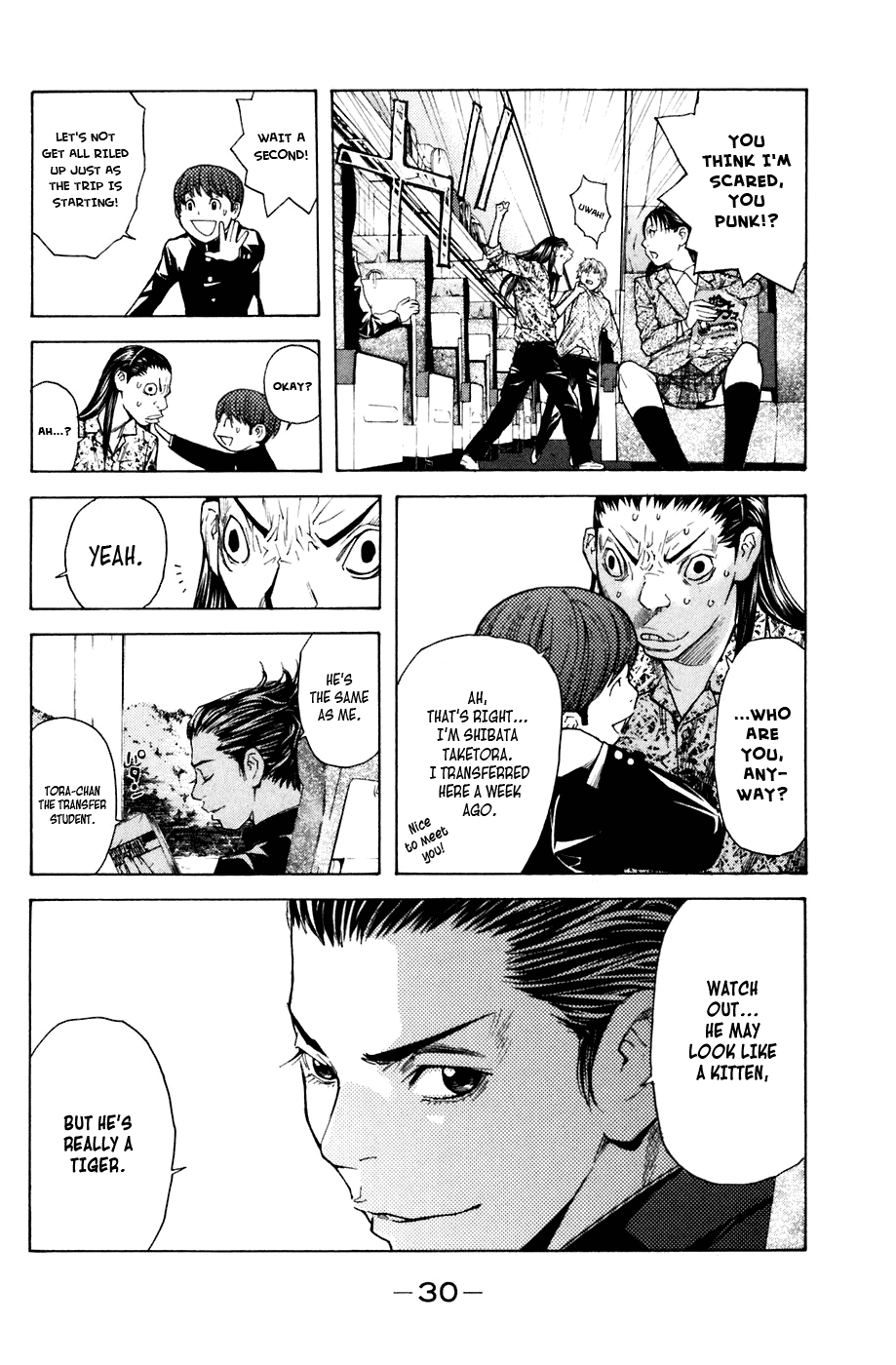 Shibatora Chapter 24 page 6 - Chapter 24 v2 : File 24 - Blackboard