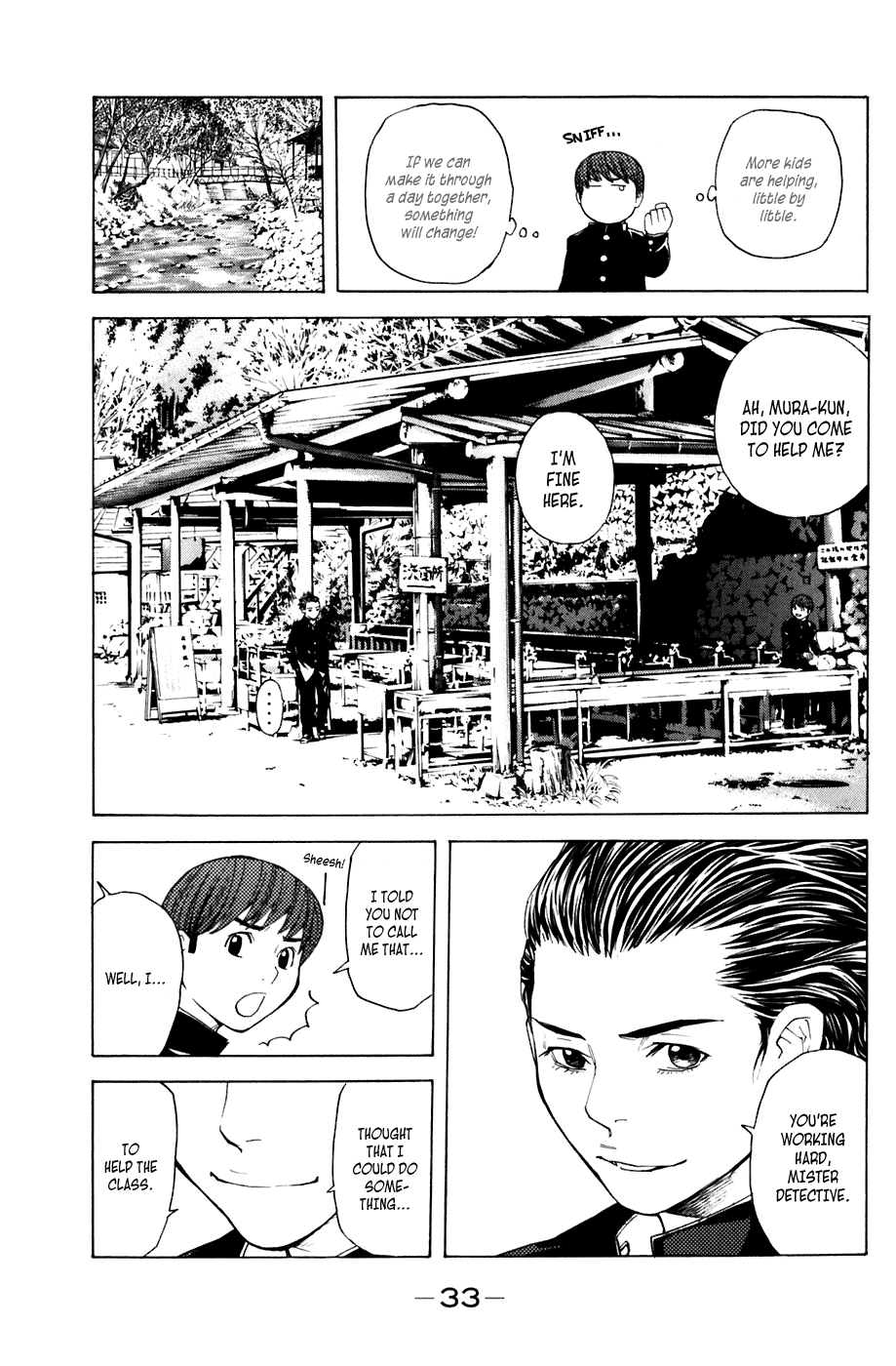 Shibatora Chapter 24 page 9 - Chapter 24 v2 : File 24 - Blackboard