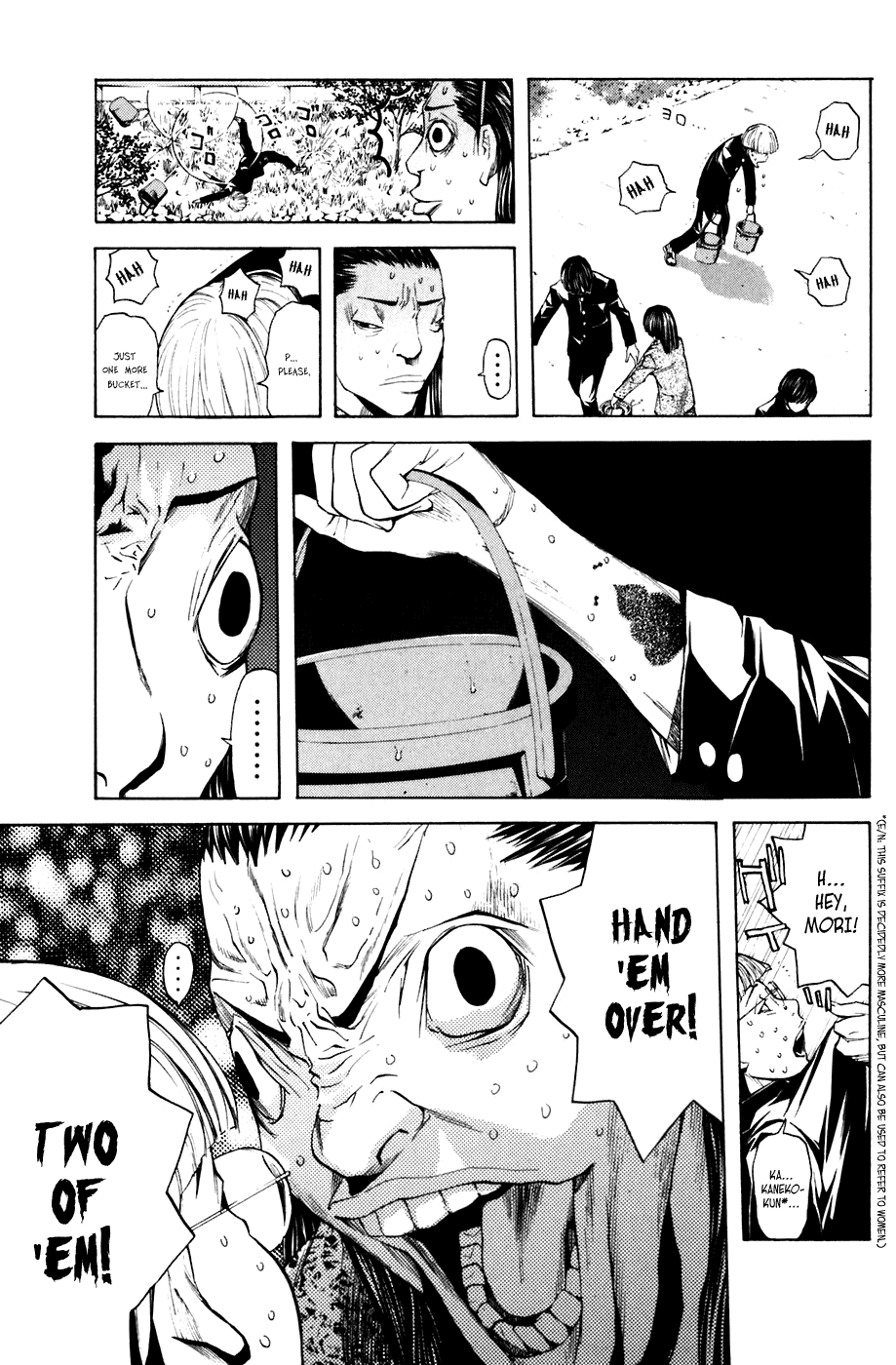 Shibatora Chapter 25 page 11 - Chapter 25 v2 : File 25 - Bucket Relay