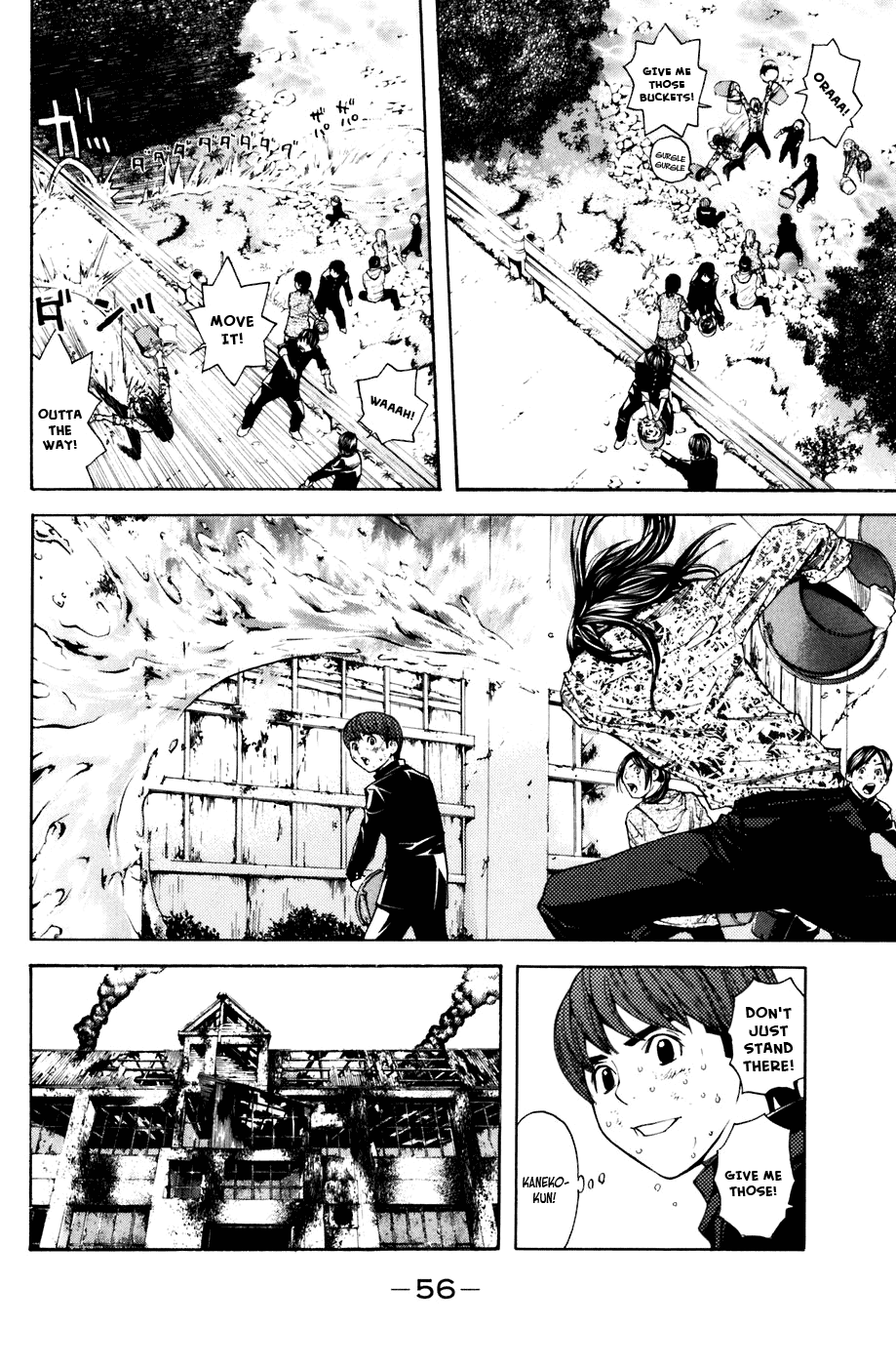 Shibatora Chapter 25 page 12 - Chapter 25 v2 : File 25 - Bucket Relay