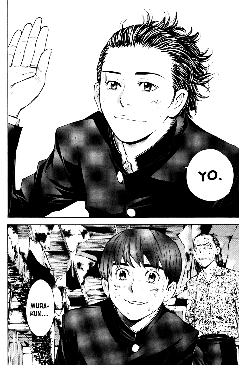 Shibatora Chapter 25 page 14 - Chapter 25 v2 : File 25 - Bucket Relay