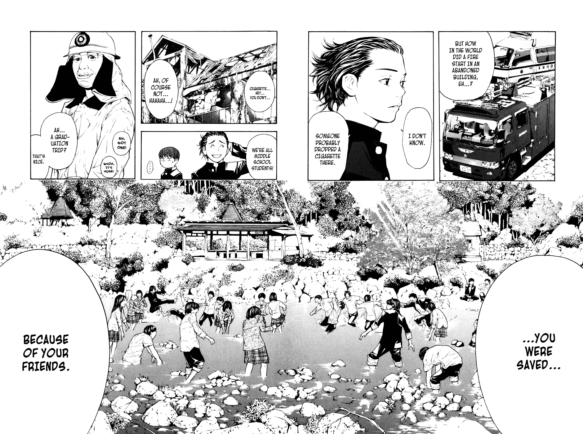 Shibatora Chapter 25 page 16 - Chapter 25 v2 : File 25 - Bucket Relay