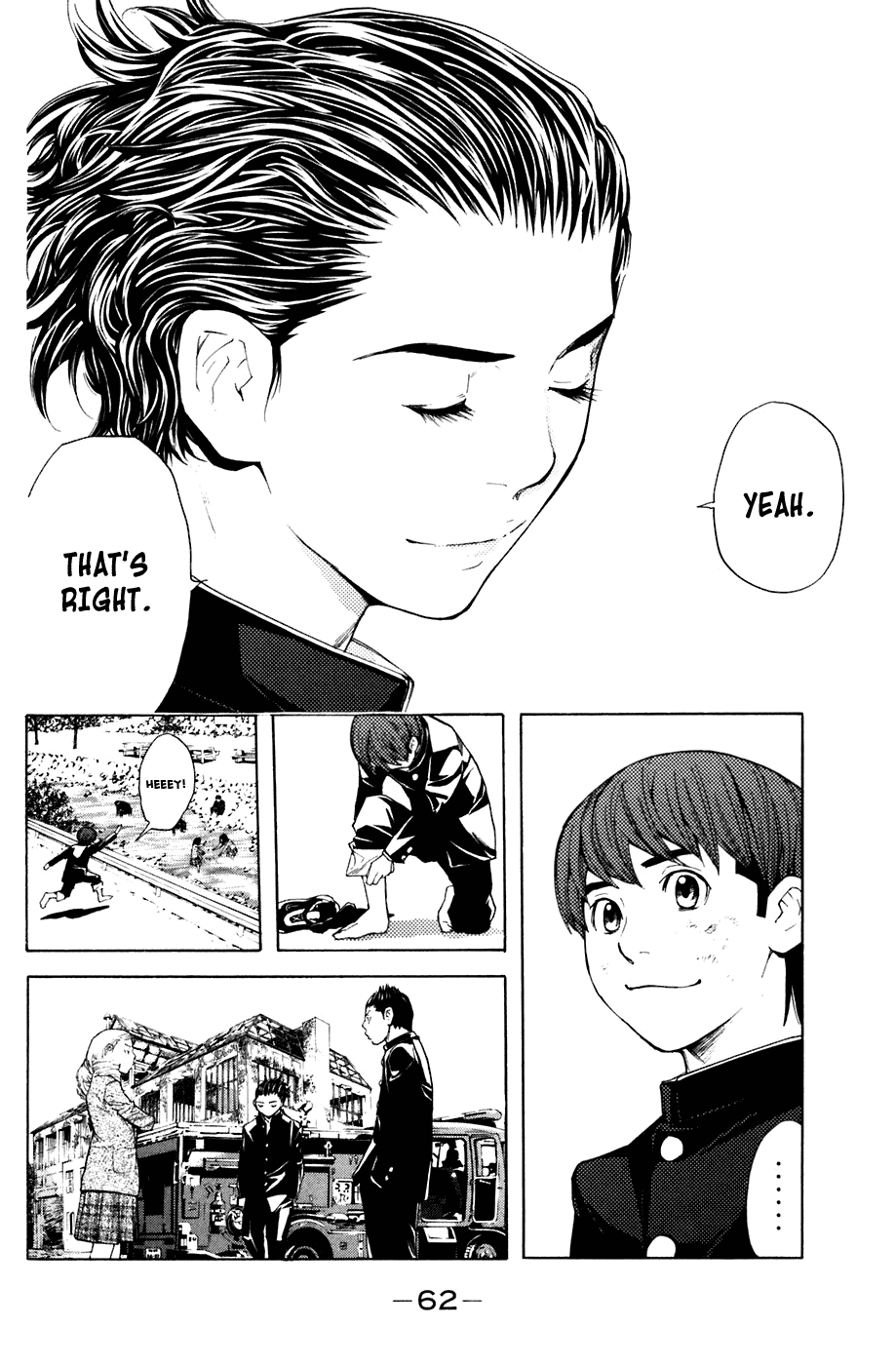 Shibatora Chapter 25 page 17 - Chapter 25 v2 : File 25 - Bucket Relay