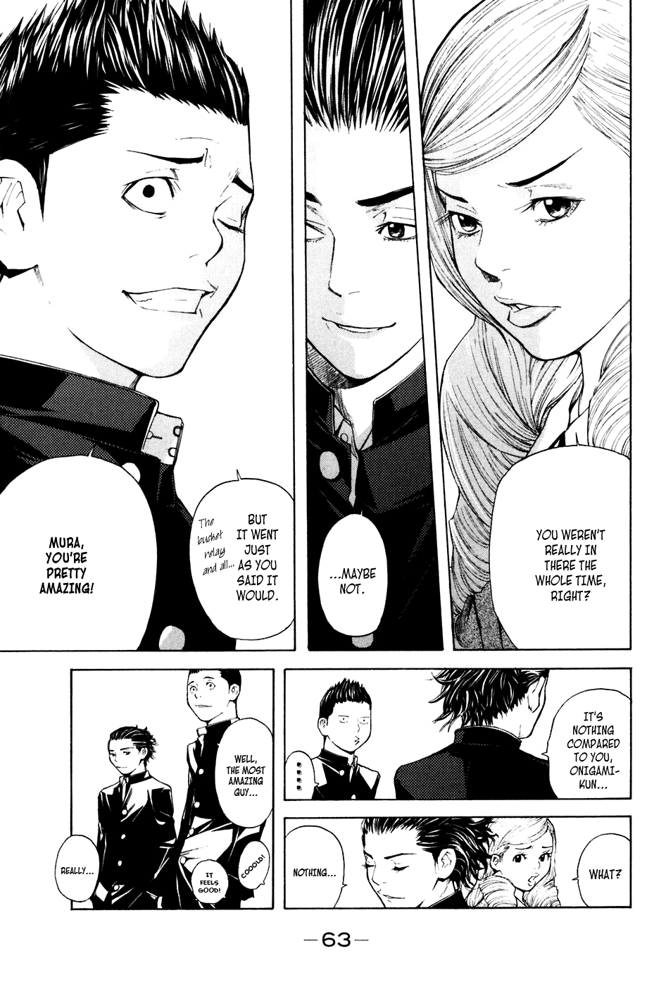 Shibatora Chapter 25 page 18 - Chapter 25 v2 : File 25 - Bucket Relay
