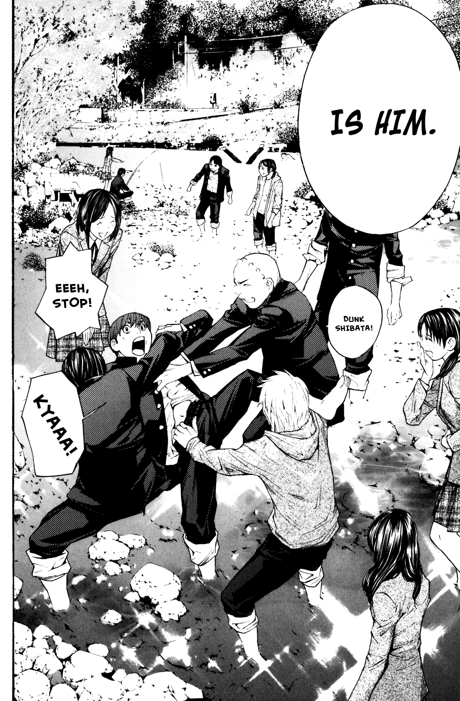 Shibatora Chapter 25 page 19 - Chapter 25 v2 : File 25 - Bucket Relay