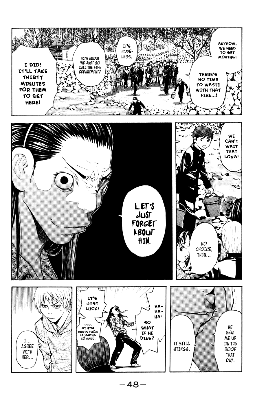 Shibatora Chapter 25 page 4 - Chapter 25 v2 : File 25 - Bucket Relay