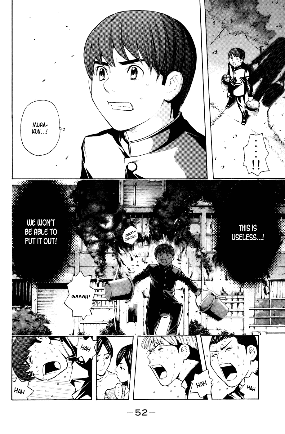 Shibatora Chapter 25 page 8 - Chapter 25 v2 : File 25 - Bucket Relay