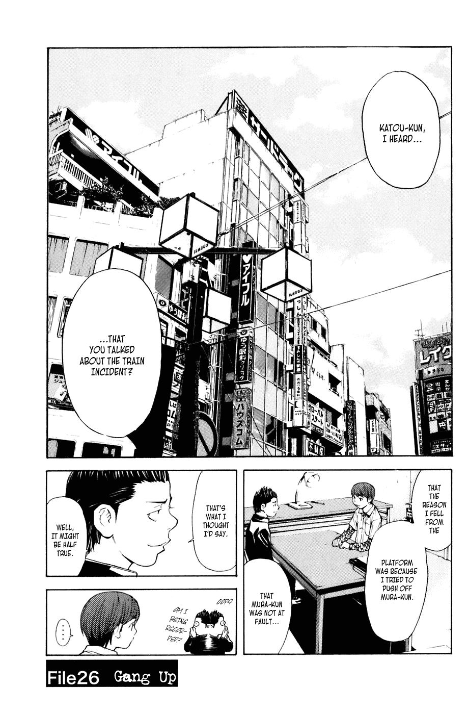 Shibatora Chapter 26 page 1 - Chapter 26 v2 : File 26 - Gang Up