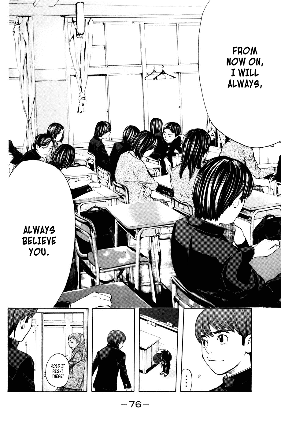 Shibatora Chapter 26 page 12 - Chapter 26 v2 : File 26 - Gang Up