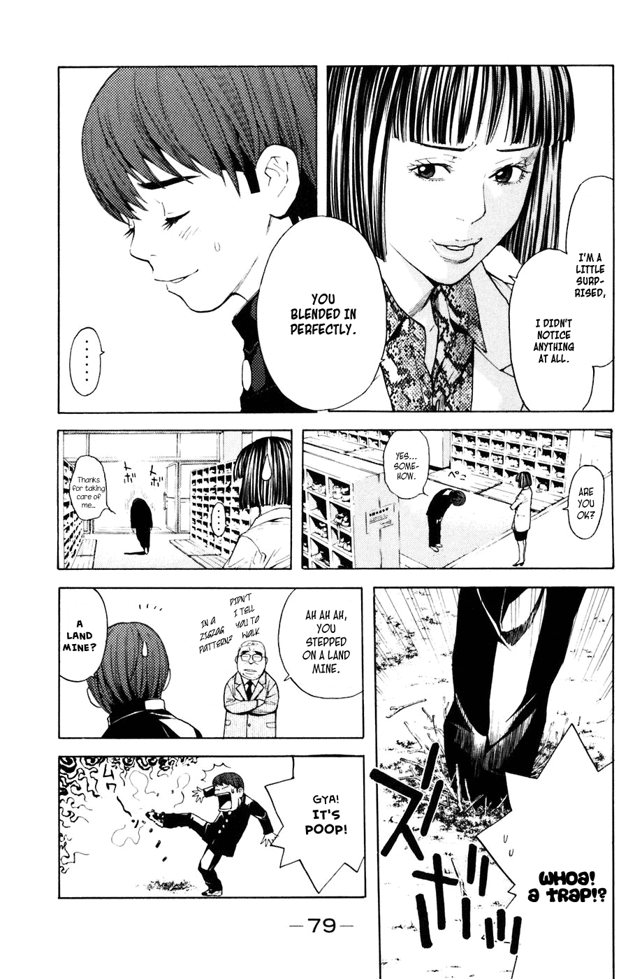 Shibatora Chapter 26 page 15 - Chapter 26 v2 : File 26 - Gang Up