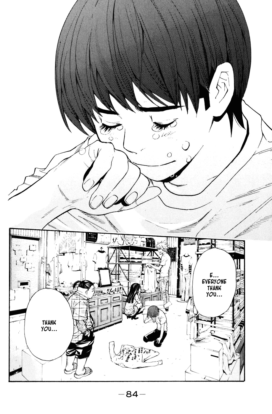 Shibatora Chapter 26 page 19 - Chapter 26 v2 : File 26 - Gang Up