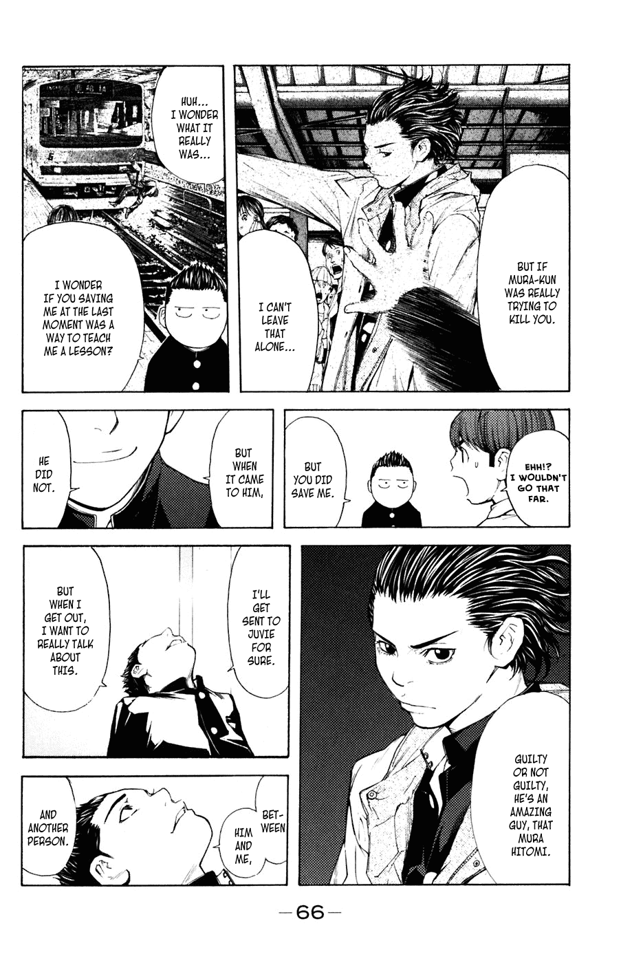 Shibatora Chapter 26 page 2 - Chapter 26 v2 : File 26 - Gang Up