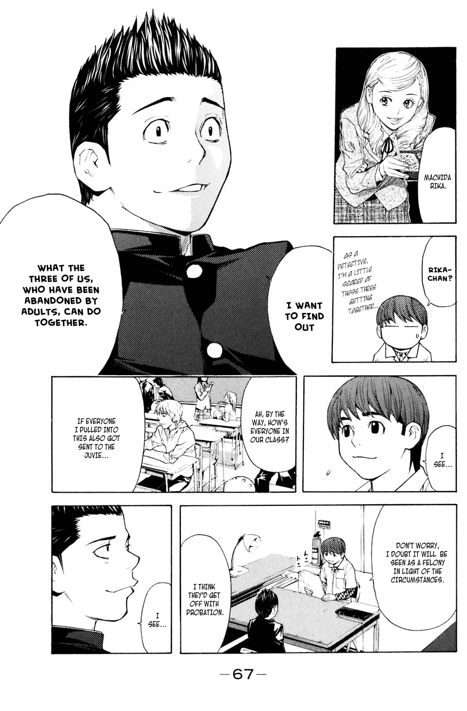 Shibatora Chapter 26 page 3 - Chapter 26 v2 : File 26 - Gang Up