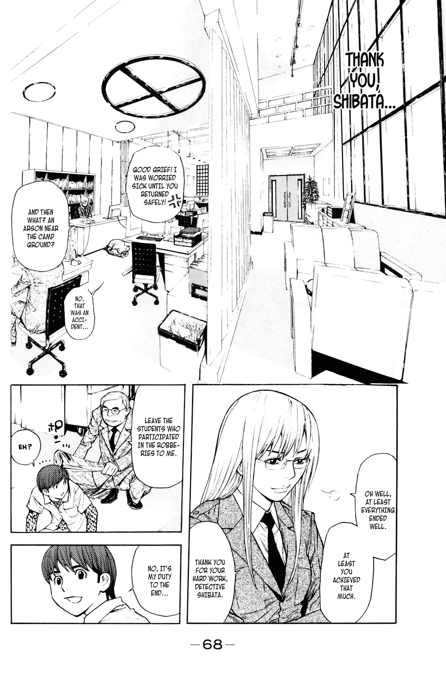 Shibatora Chapter 26 page 4 - Chapter 26 v2 : File 26 - Gang Up