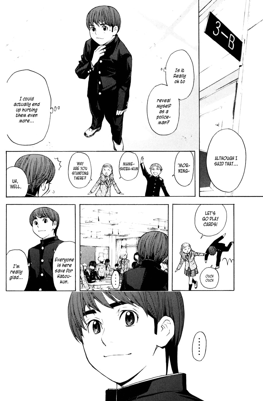 Shibatora Chapter 26 page 6 - Chapter 26 v2 : File 26 - Gang Up