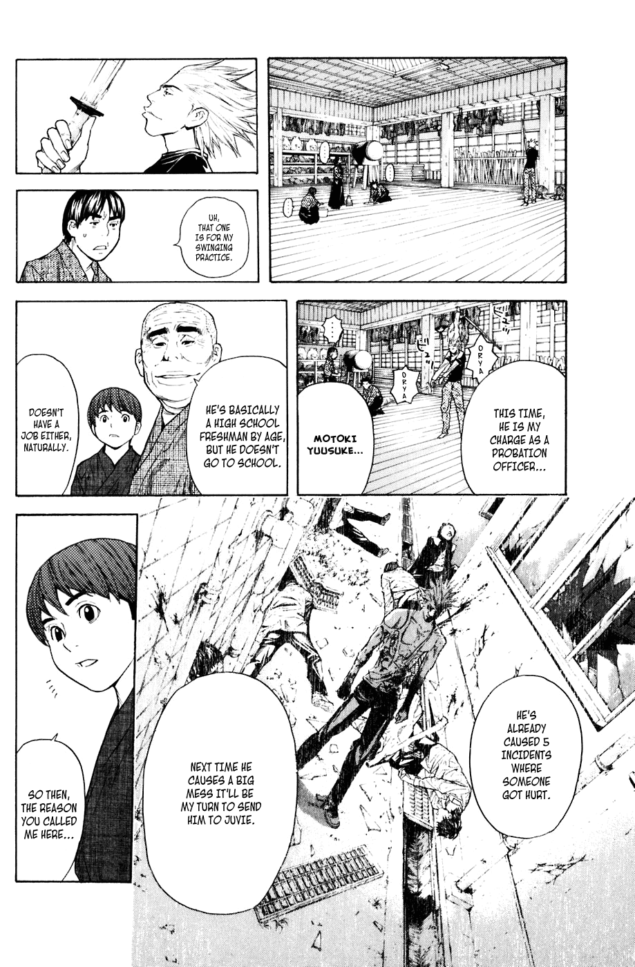 Shibatora Chapter 27.2 page 11 - Chapter 27 v2 : File 27 - Shinken