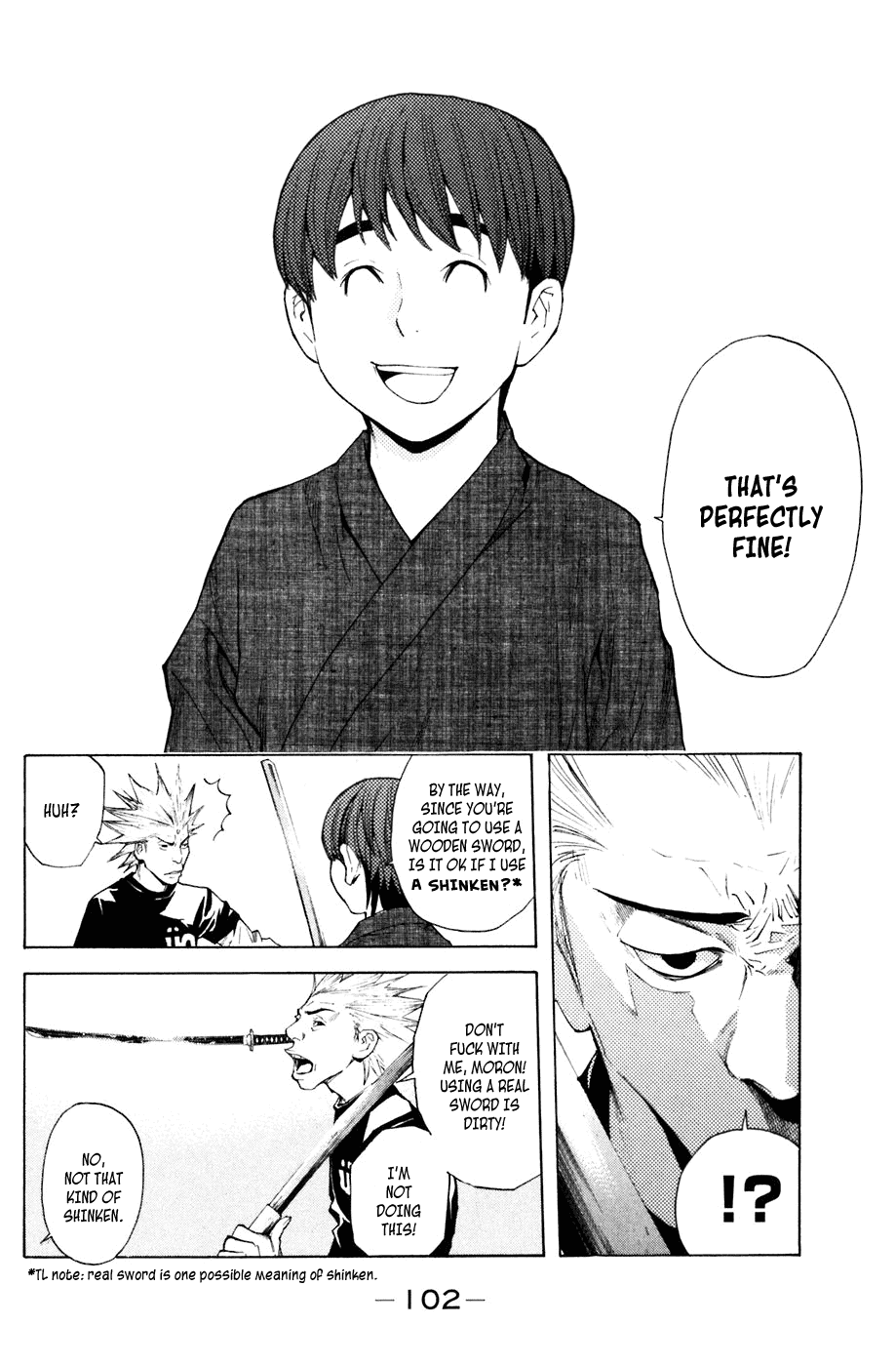 Shibatora Chapter 27.2 page 17 - Chapter 27 v2 : File 27 - Shinken