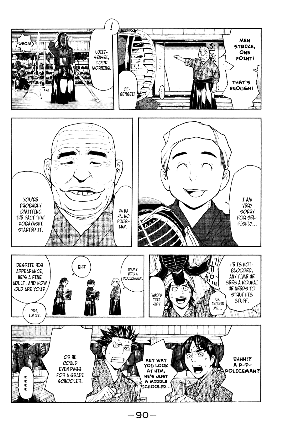 Shibatora Chapter 27.2 page 5 - Chapter 27 v2 : File 27 - Shinken