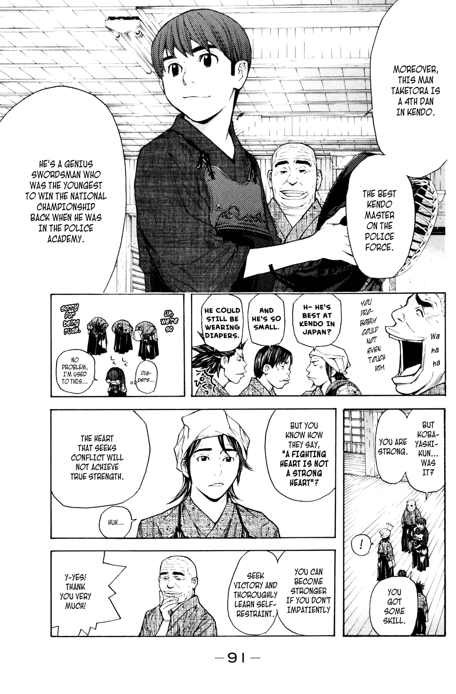 Shibatora Chapter 27.2 page 6 - Chapter 27 v2 : File 27 - Shinken