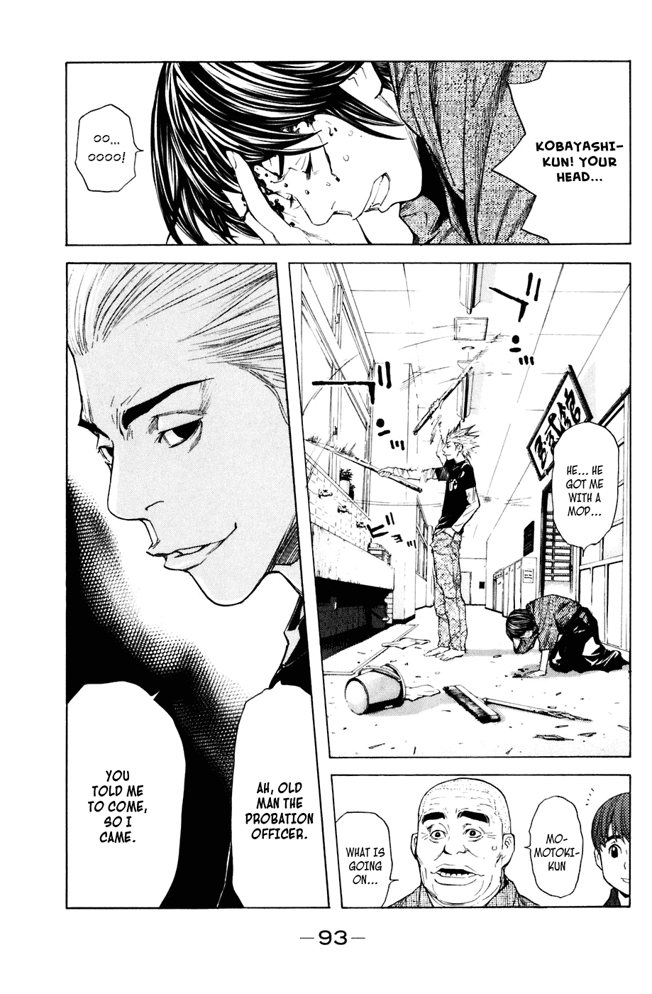 Shibatora Chapter 27.2 page 8 - Chapter 27 v2 : File 27 - Shinken