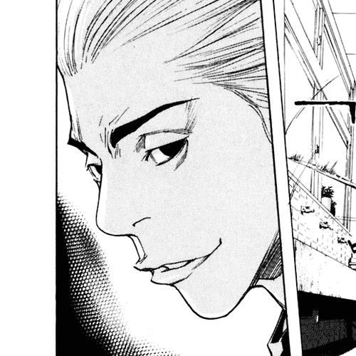 Shibatora Chapter 27 v2 : File 27 - Shinken cover