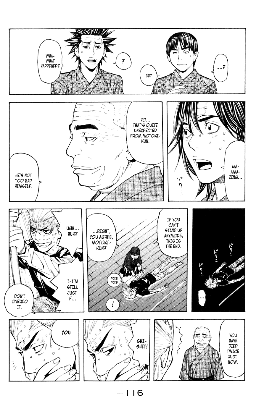 Shibatora Chapter 28 page 10 - Chapter 28 v2 : File 28 - Numb