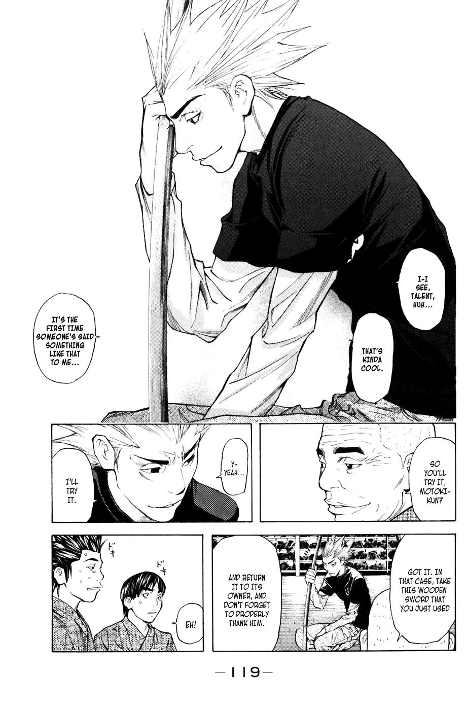 Shibatora Chapter 28 page 13 - Chapter 28 v2 : File 28 - Numb