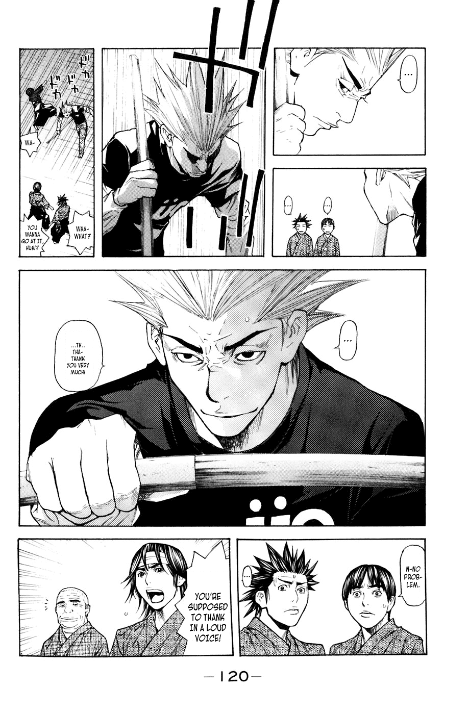 Shibatora Chapter 28 page 14 - Chapter 28 v2 : File 28 - Numb