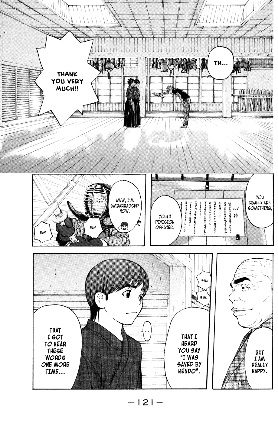 Shibatora Chapter 28 page 15 - Chapter 28 v2 : File 28 - Numb