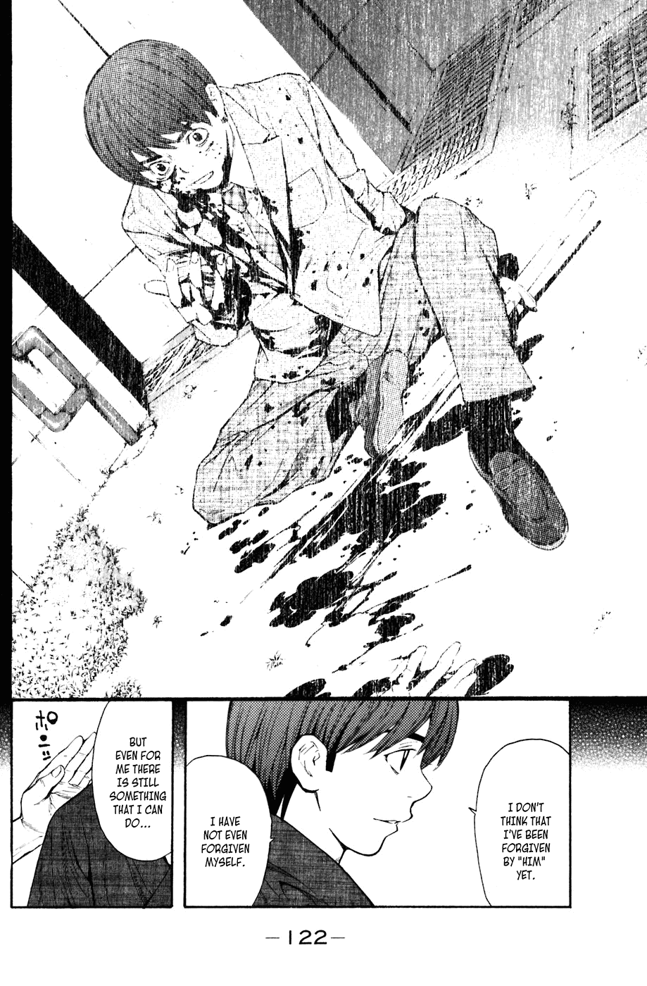 Shibatora Chapter 28 page 16 - Chapter 28 v2 : File 28 - Numb