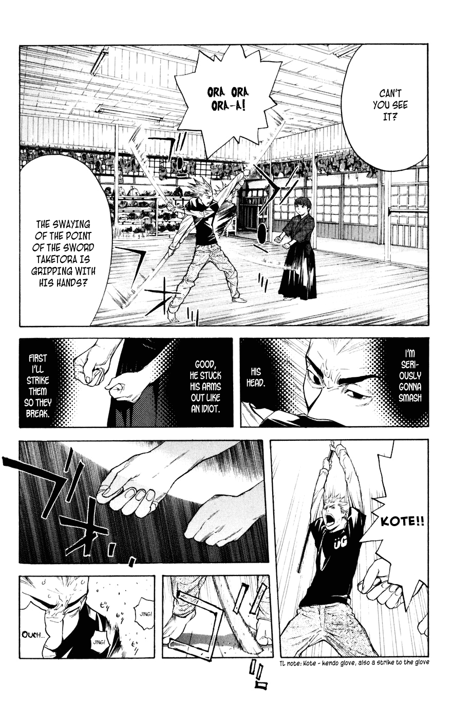 Shibatora Chapter 28 page 2 - Chapter 28 v2 : File 28 - Numb