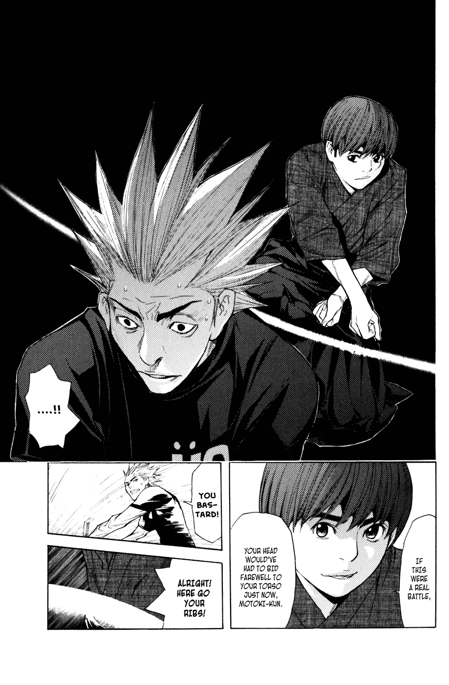 Shibatora Chapter 28 page 3 - Chapter 28 v2 : File 28 - Numb