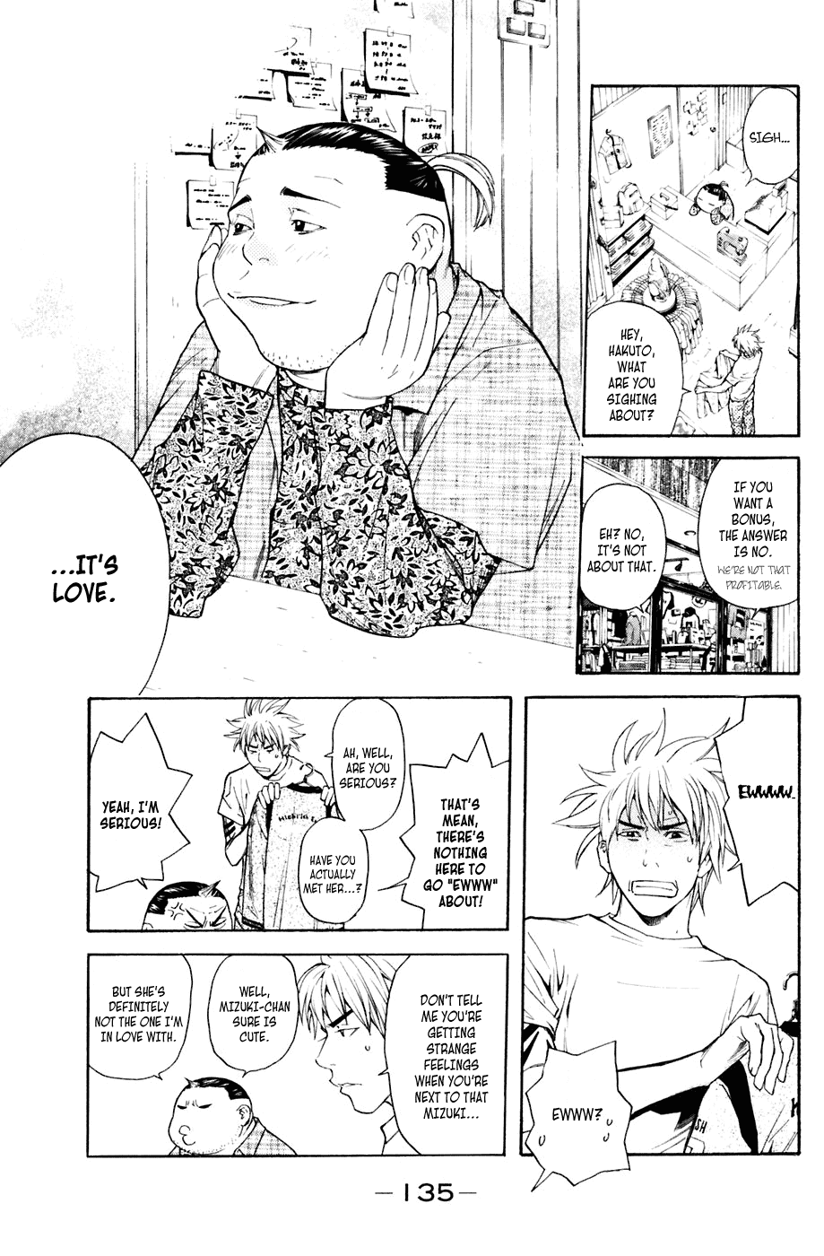 Shibatora Chapter 29 page 10 - Chapter 29 v2 : File 29 - Pot-Bellied Johnny