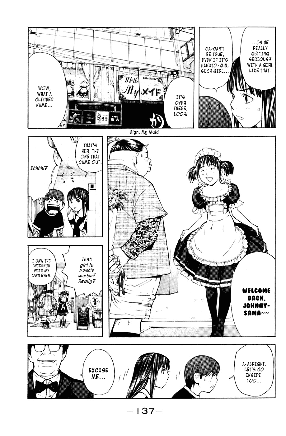 Shibatora Chapter 29 page 12 - Chapter 29 v2 : File 29 - Pot-Bellied Johnny