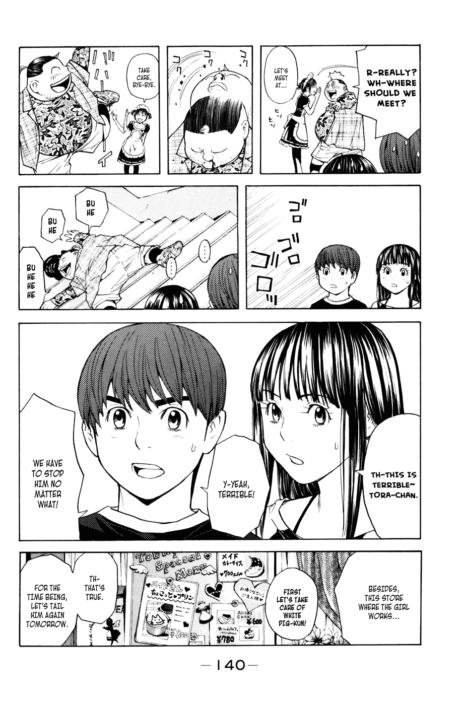 Shibatora Chapter 29 page 15 - Chapter 29 v2 : File 29 - Pot-Bellied Johnny