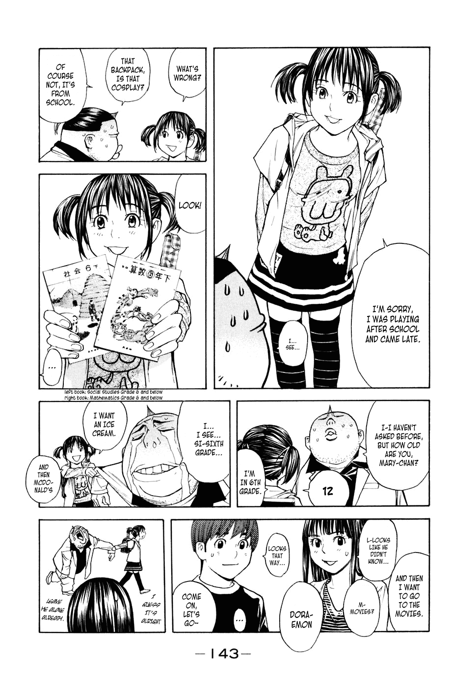 Shibatora Chapter 29 page 18 - Chapter 29 v2 : File 29 - Pot-Bellied Johnny