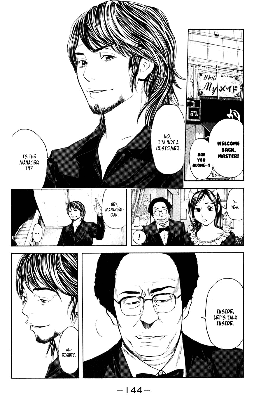 Shibatora Chapter 29 page 19 - Chapter 29 v2 : File 29 - Pot-Bellied Johnny