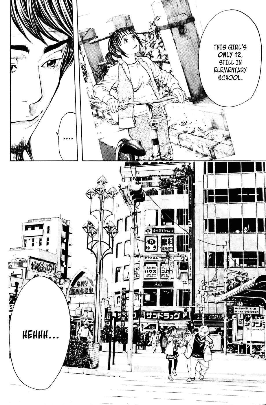 Shibatora Chapter 29 page 21 - Chapter 29 v2 : File 29 - Pot-Bellied Johnny