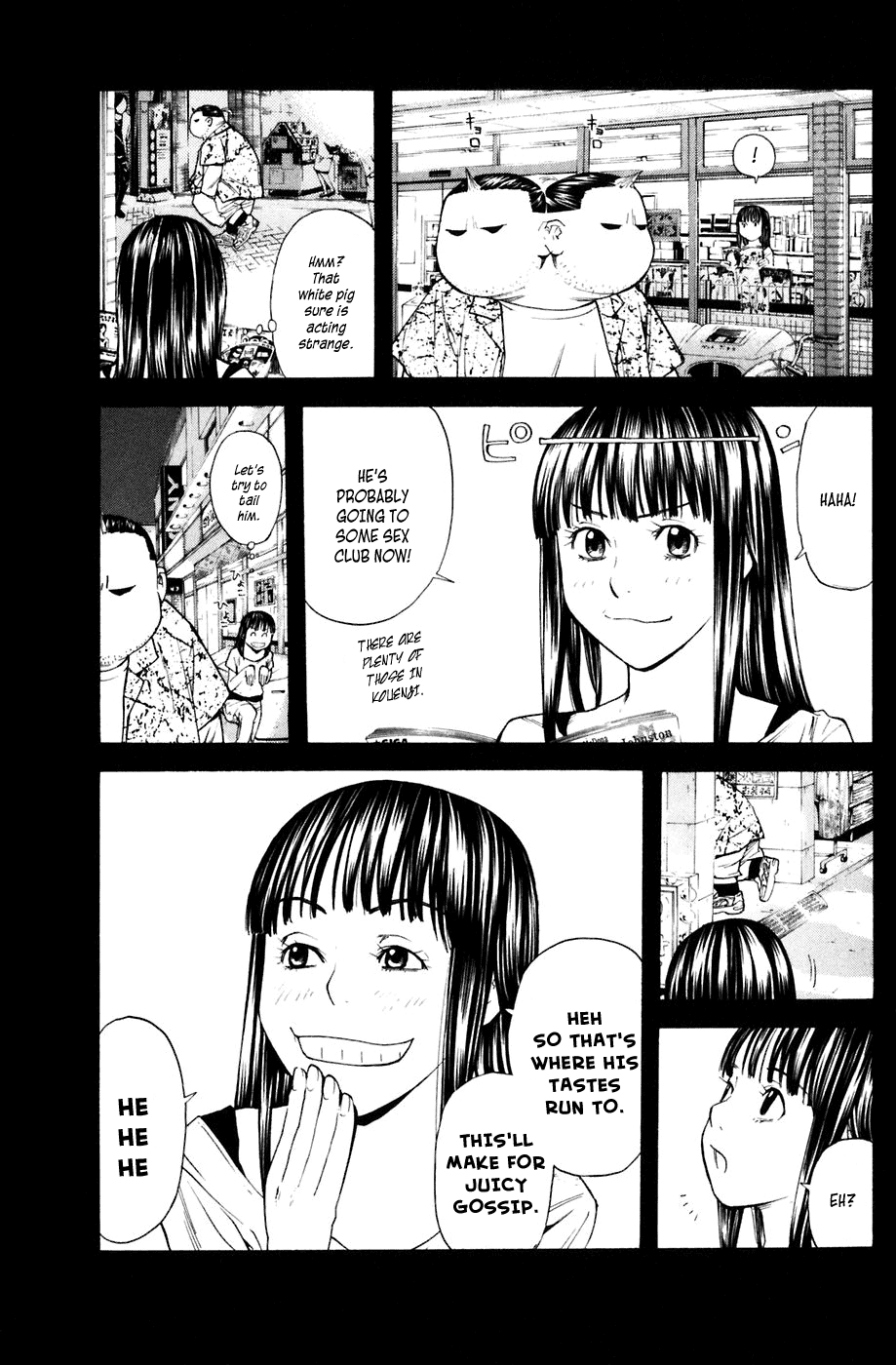 Shibatora Chapter 29 page 6 - Chapter 29 v2 : File 29 - Pot-Bellied Johnny