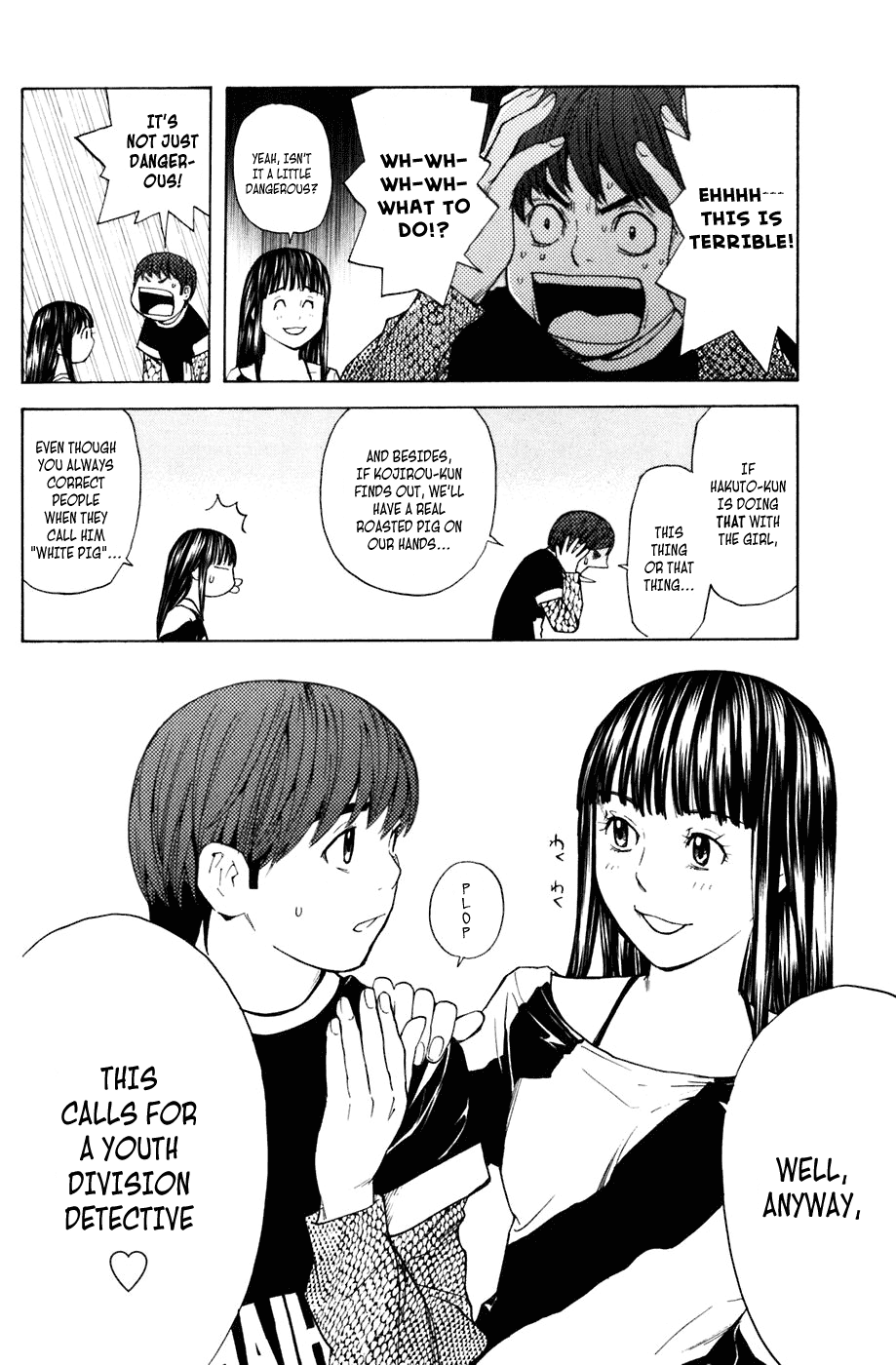 Shibatora Chapter 29 page 9 - Chapter 29 v2 : File 29 - Pot-Bellied Johnny
