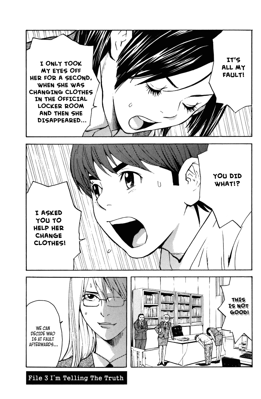 Shibatora Chapter 3 page 1 - Chapter 3 v2 : File 3 - I'm Telling the Truth