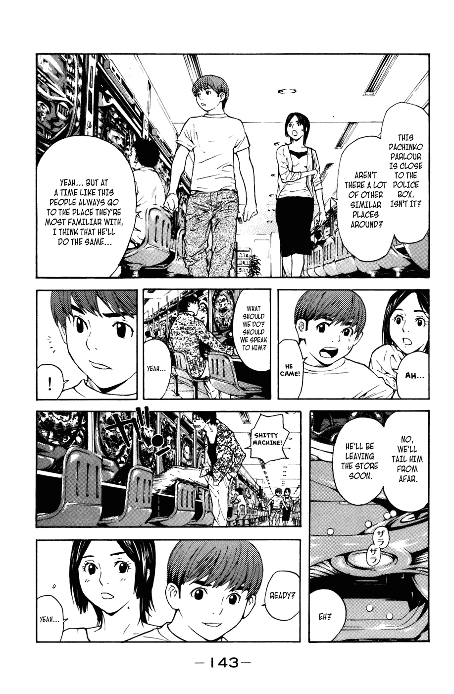 Shibatora Chapter 3 page 14 - Chapter 3 v2 : File 3 - I'm Telling the Truth