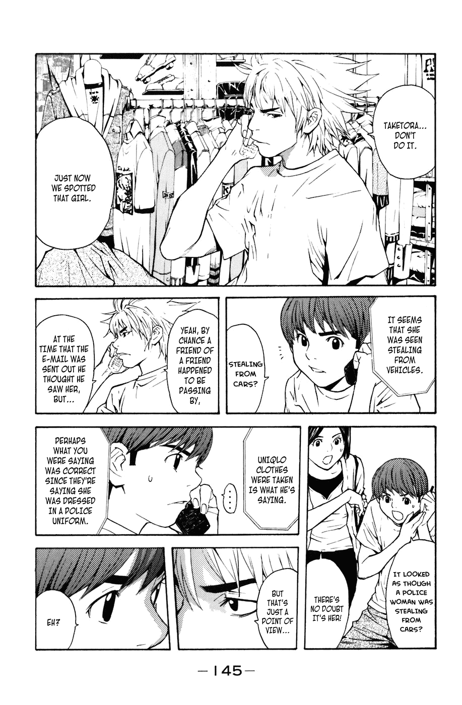Shibatora Chapter 3 page 16 - Chapter 3 v2 : File 3 - I'm Telling the Truth