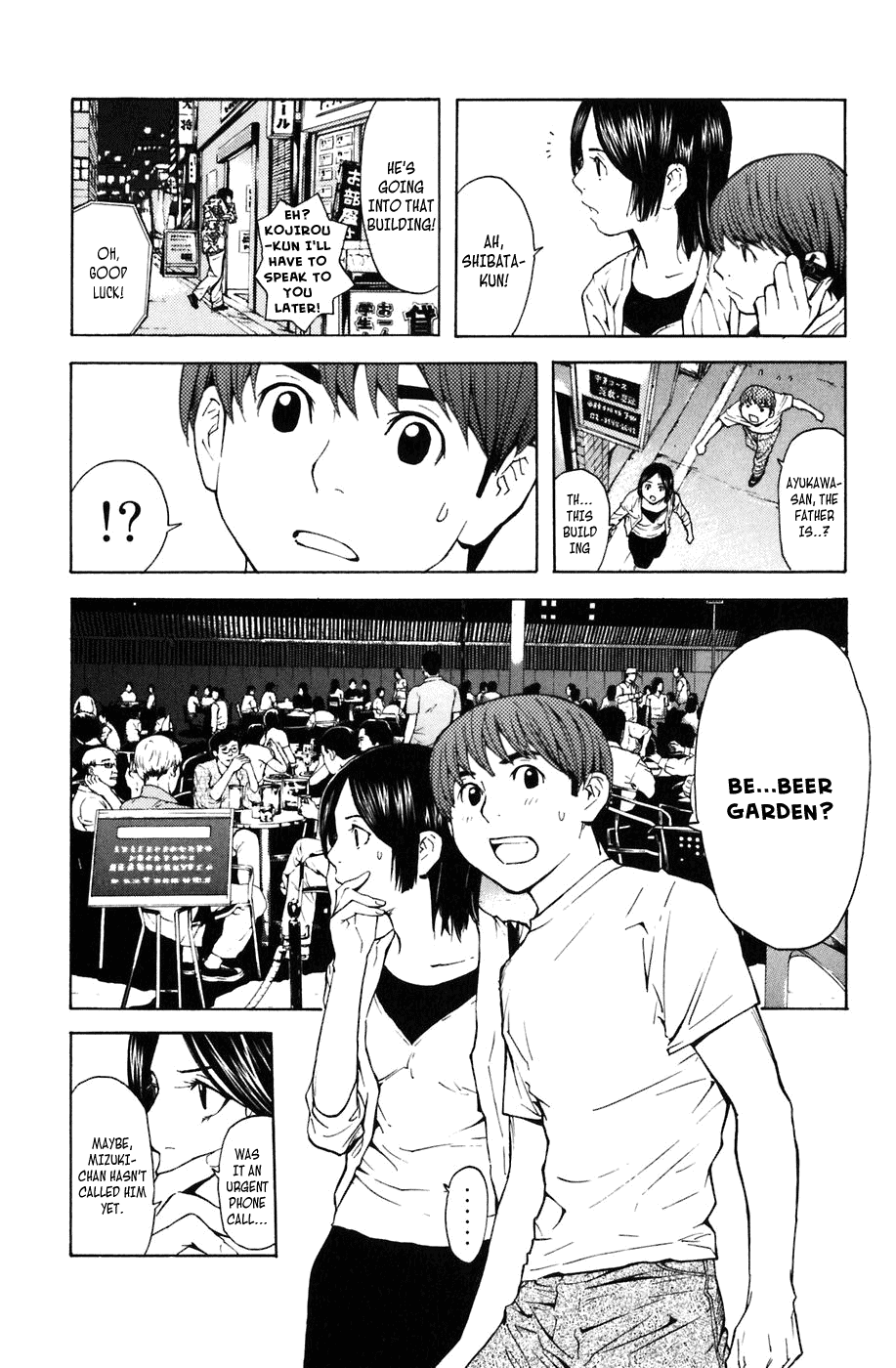 Shibatora Chapter 3 page 18 - Chapter 3 v2 : File 3 - I'm Telling the Truth