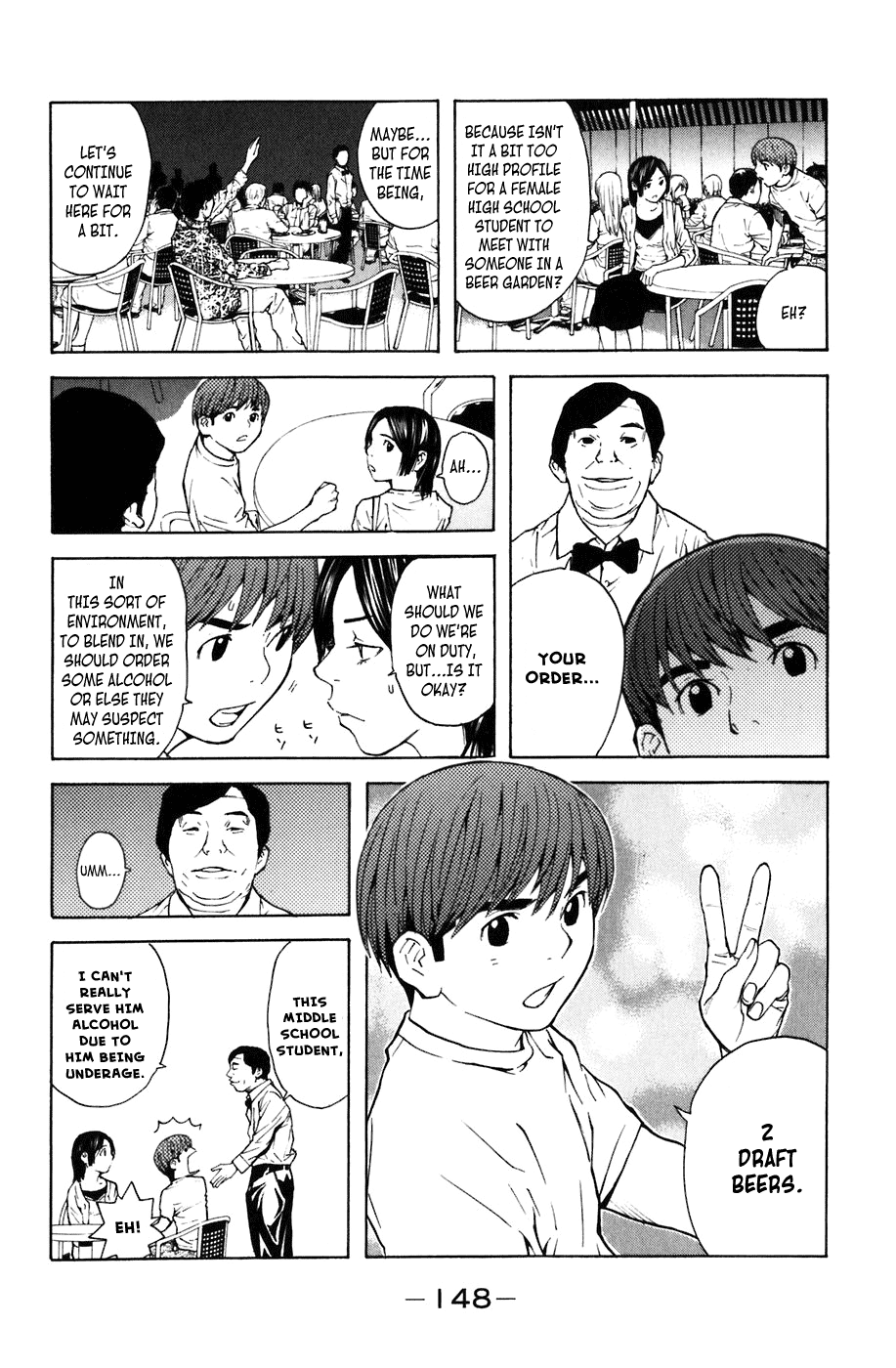Shibatora Chapter 3 page 19 - Chapter 3 v2 : File 3 - I'm Telling the Truth