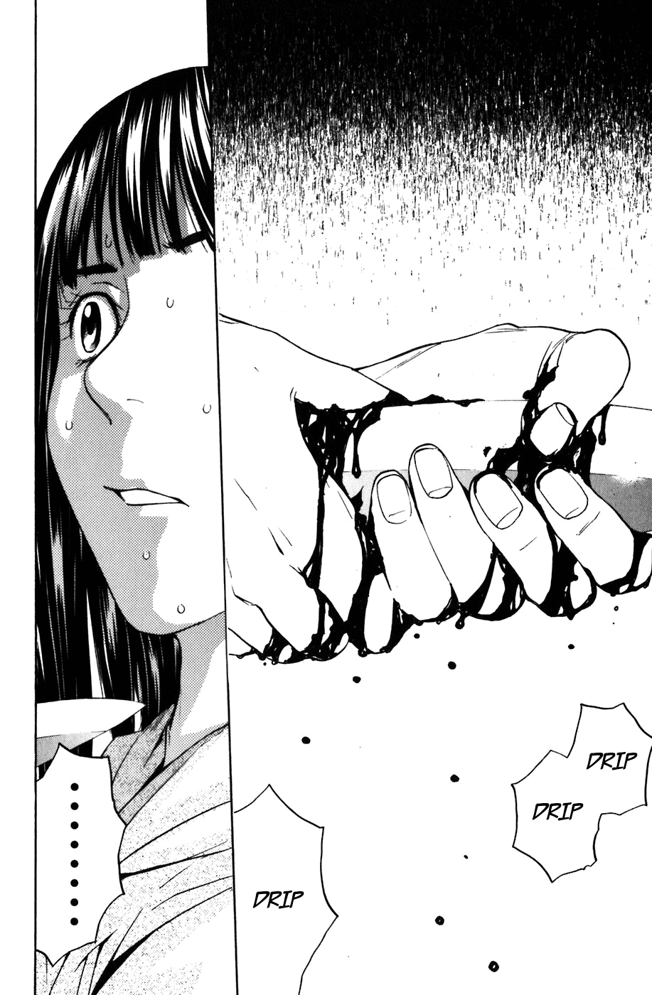 Shibatora Chapter 3 page 39 - Chapter 3 v2 : File 3 - I'm Telling the Truth